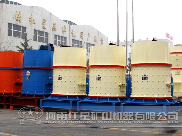 ú��ʯ���������